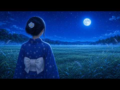 秀歌『夜露』のミュージックビデオ